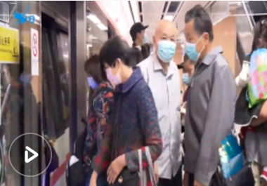 厦门轨道交通建设运营水平如何提升？