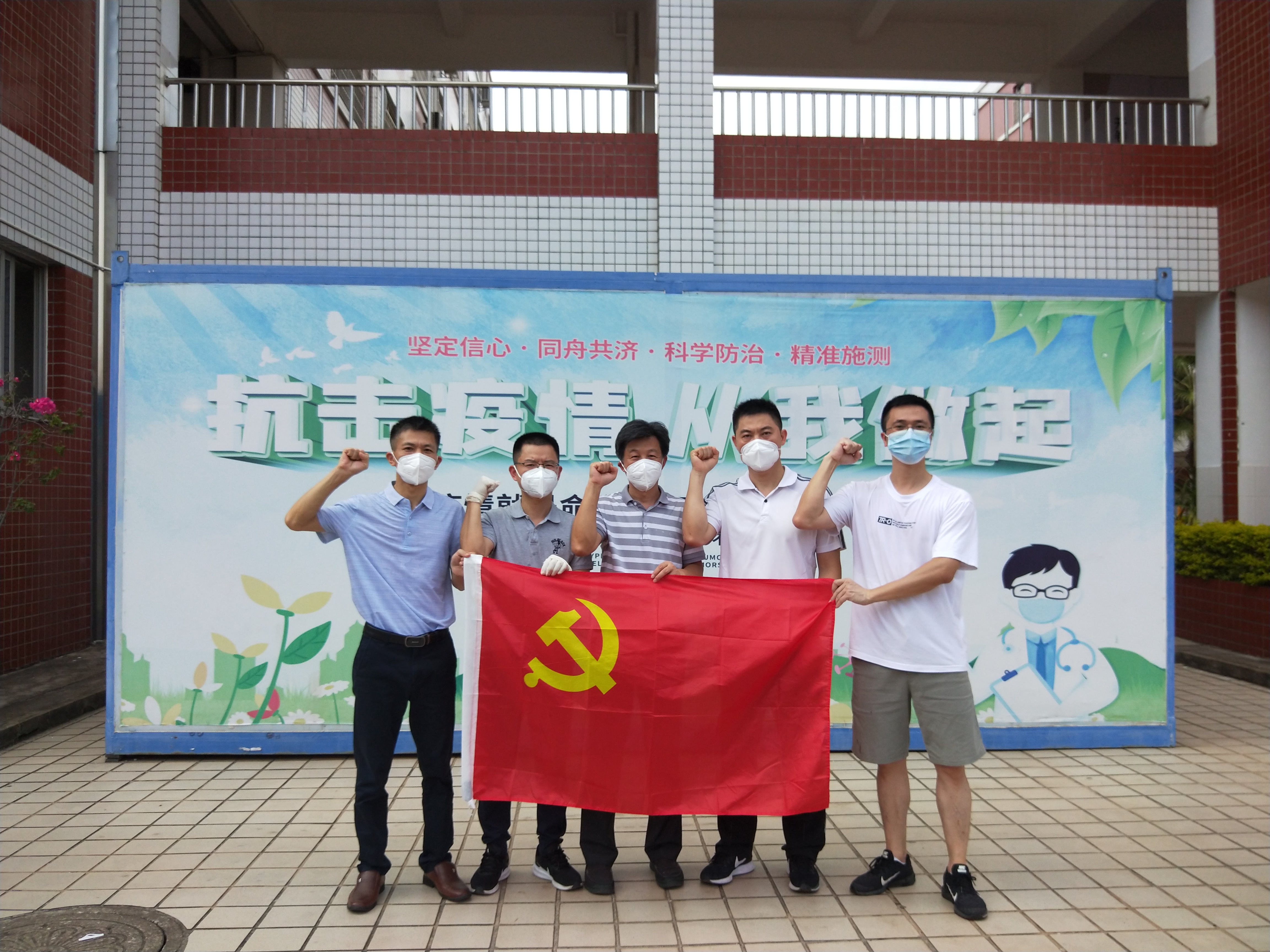 市直下沉乌涂抗疫先锋队：每个人都在努力 向着共同的目标