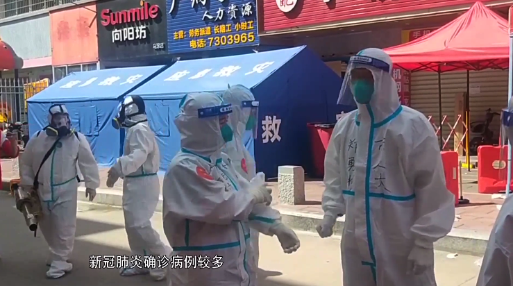 市直下沉乌涂抗疫先锋队：越是艰难越向前